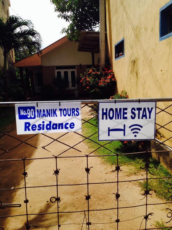 Manik Home Stay Kudapaduwa Eksteriør bilde